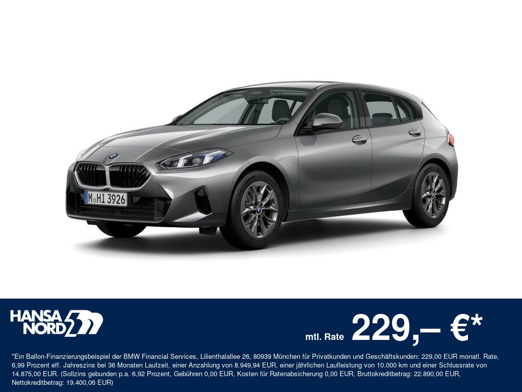 BMW 120 2024