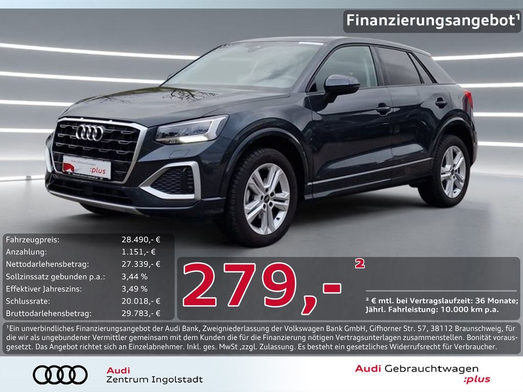 Audi Q2 2025