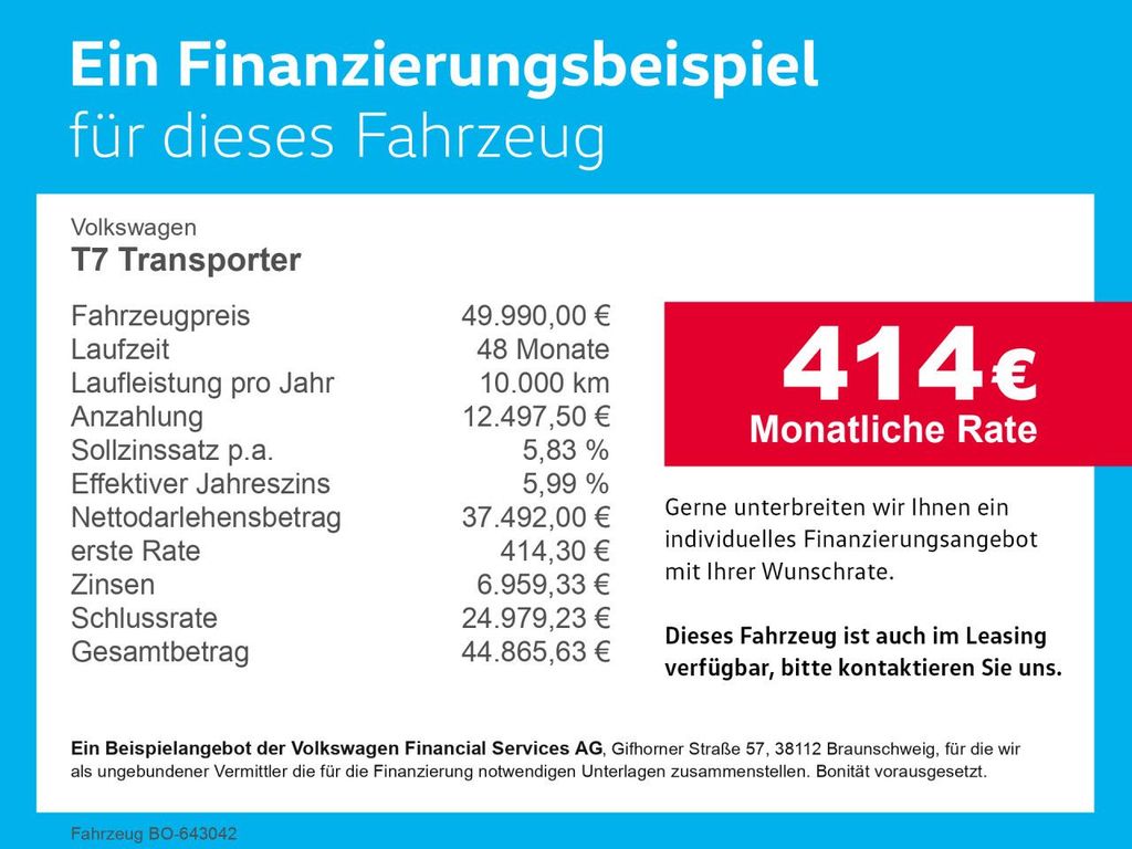 Volkswagen T7 Transporter 2025