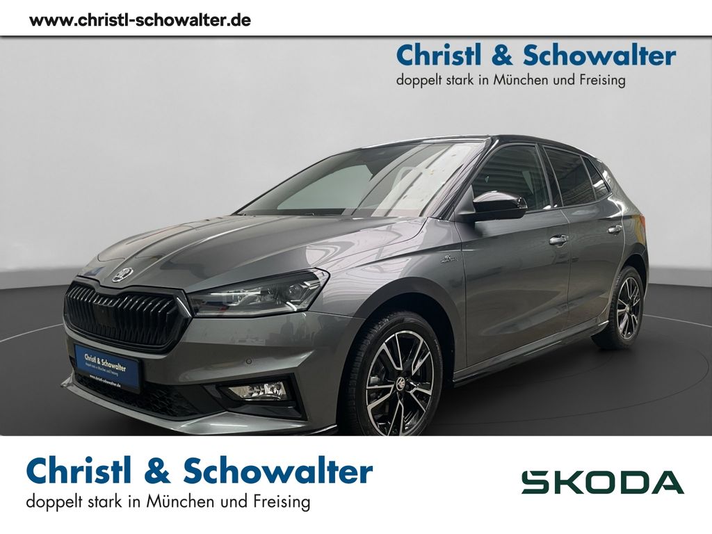Skoda Fabia 2025