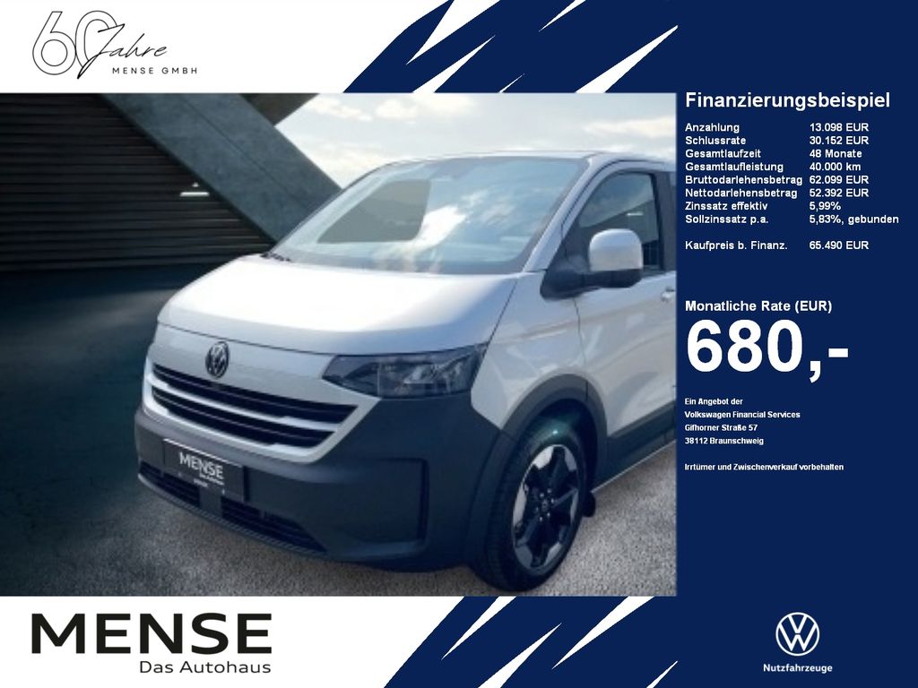 Volkswagen Other 2025