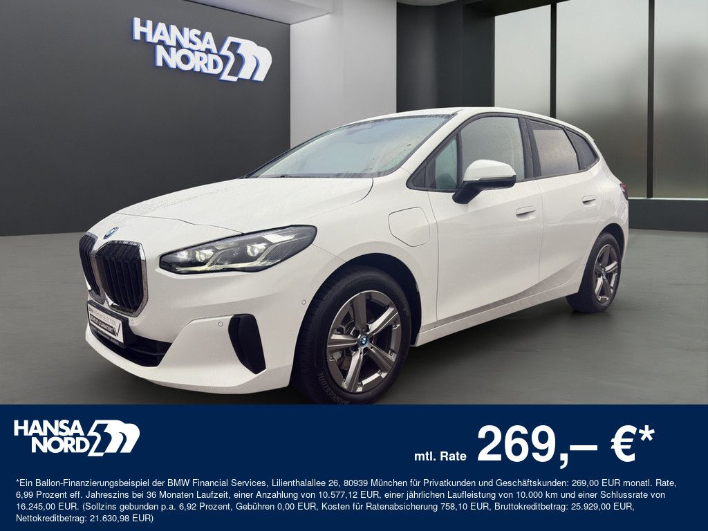 BMW 225 Active Tourer 2023