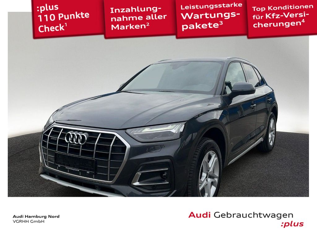 Audi Q5 2025