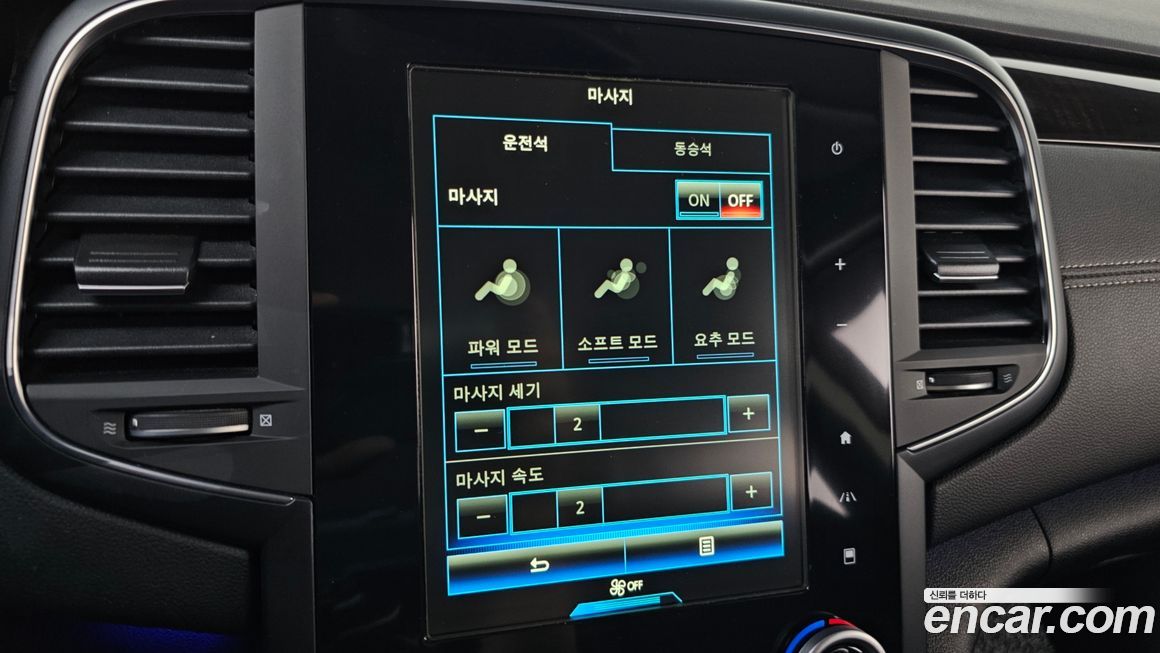 Renault-KoreaSamsung SM6 2016