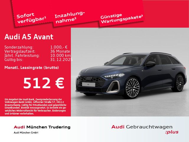 Audi A5 2025