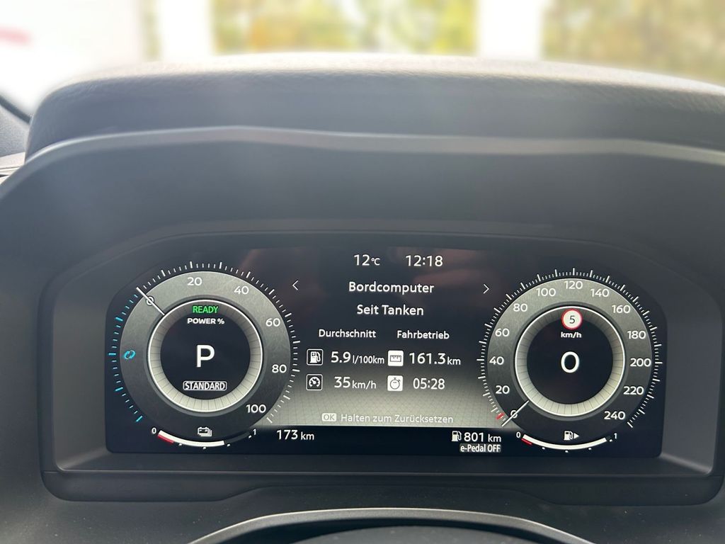 Nissan Qashqai 2025