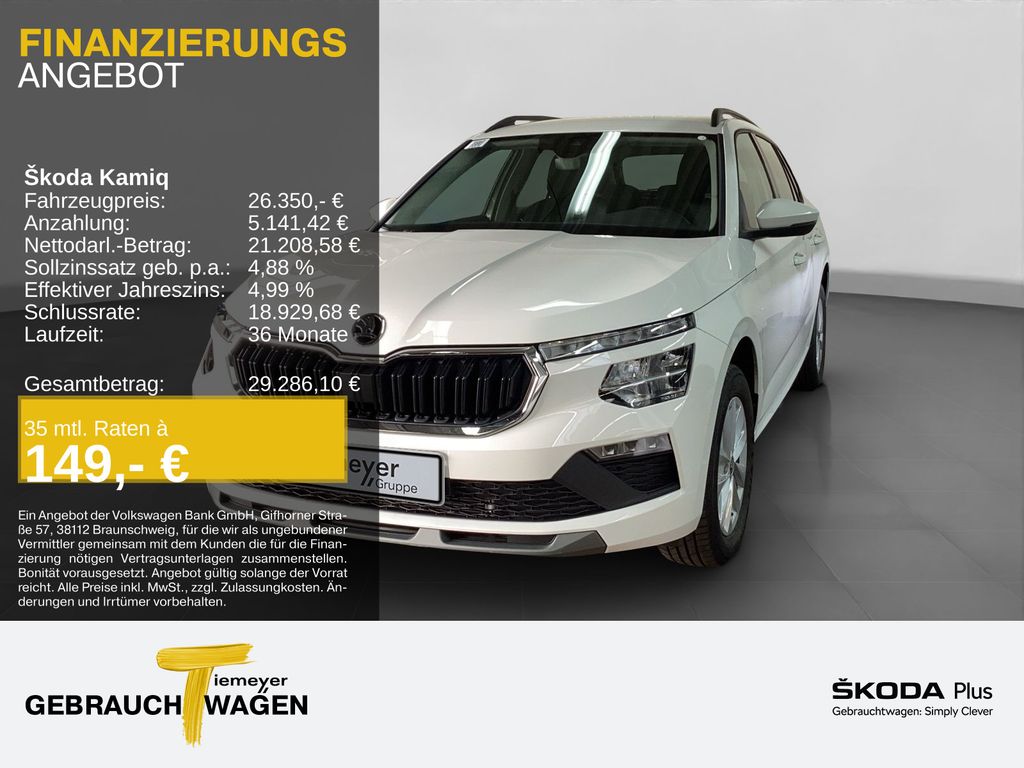 Skoda Kamiq 2024