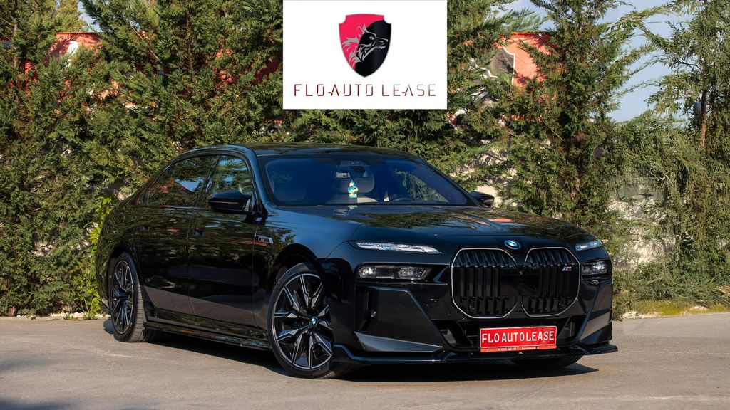 BMW M760 2024