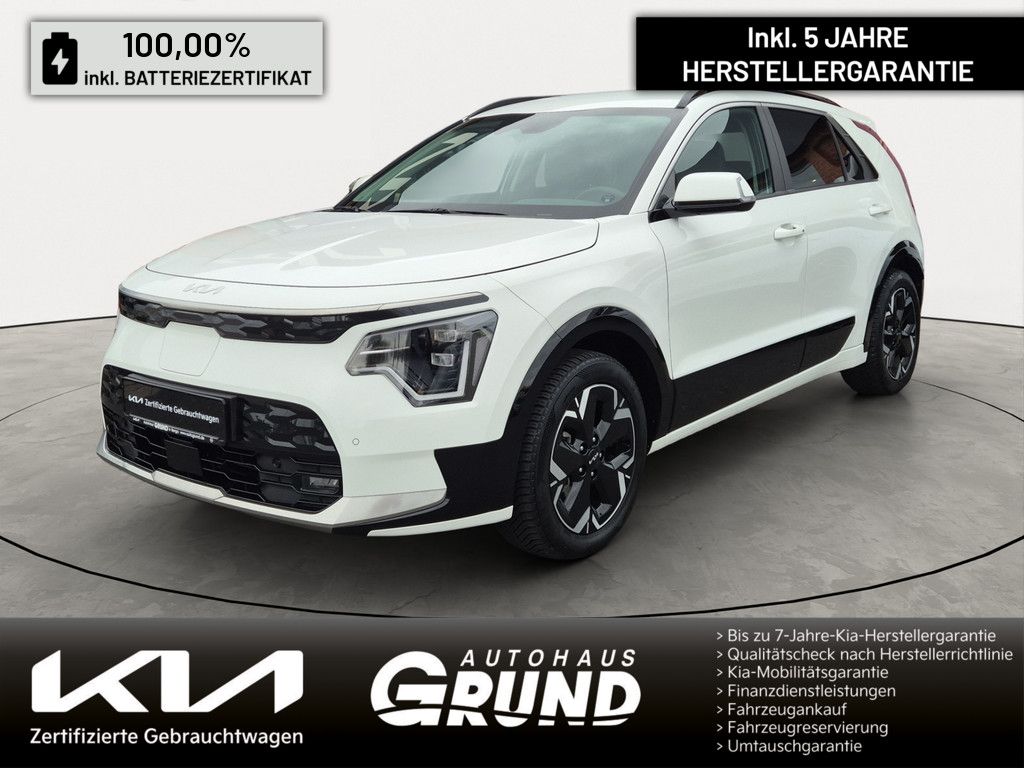 Kia Niro EV 2023