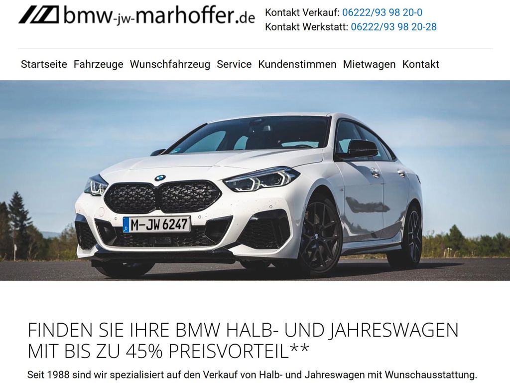 BMW M8 2025