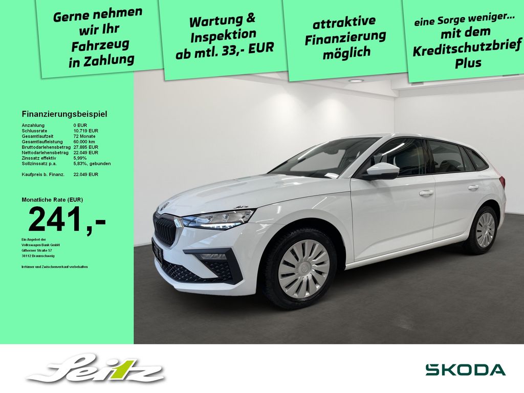 Skoda Scala 2025