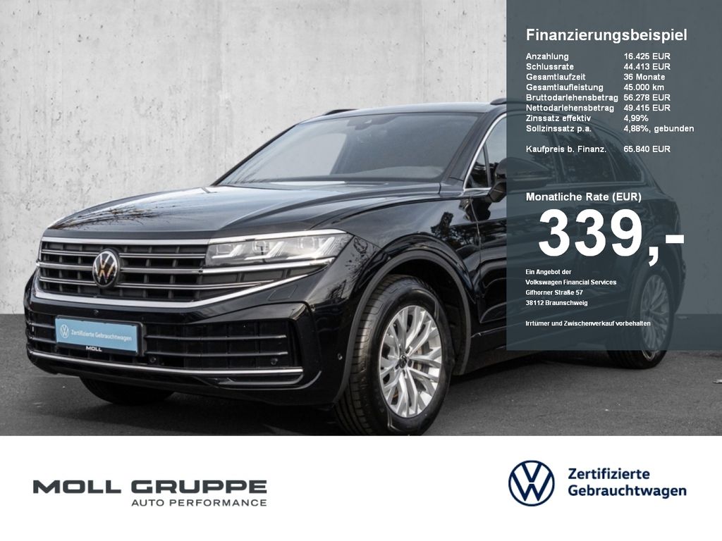 Volkswagen Touareg 2025