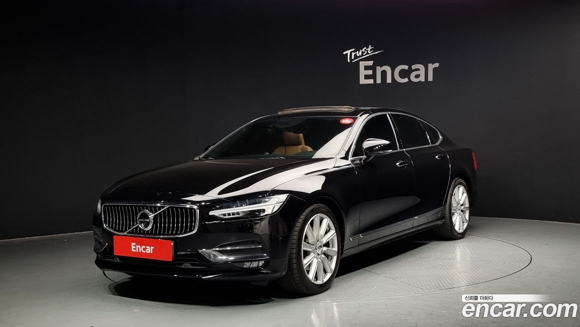Volvo S90 2020