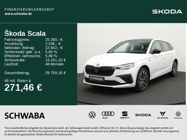 Skoda Scala 2025