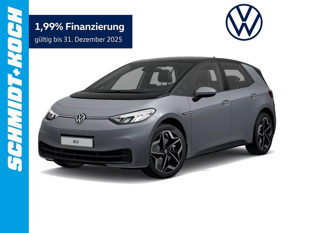 Volkswagen ID.3 2023