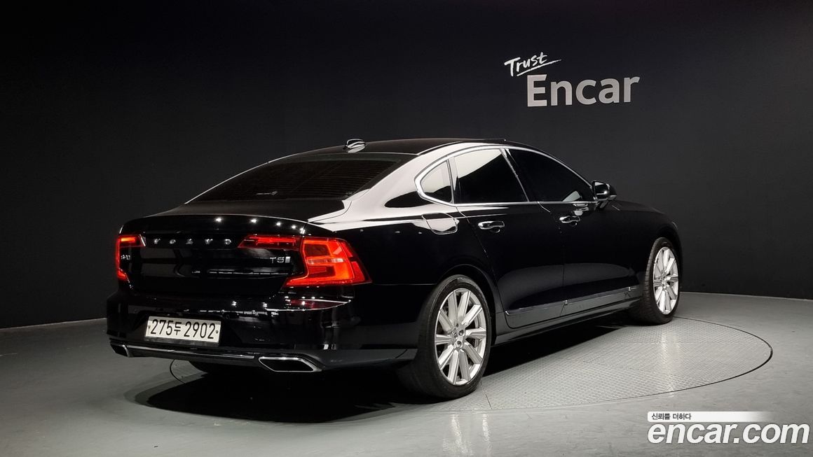 Volvo S90 2020