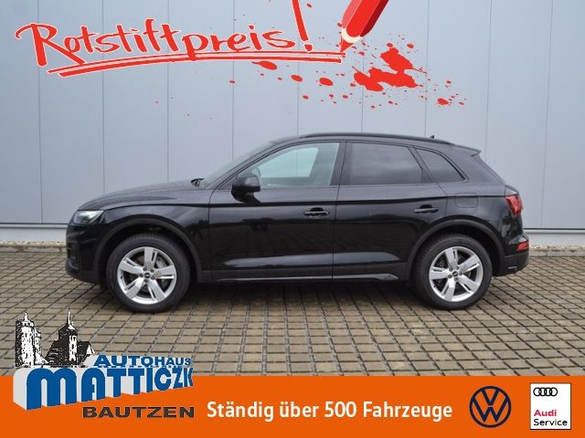 Audi Q5 2021