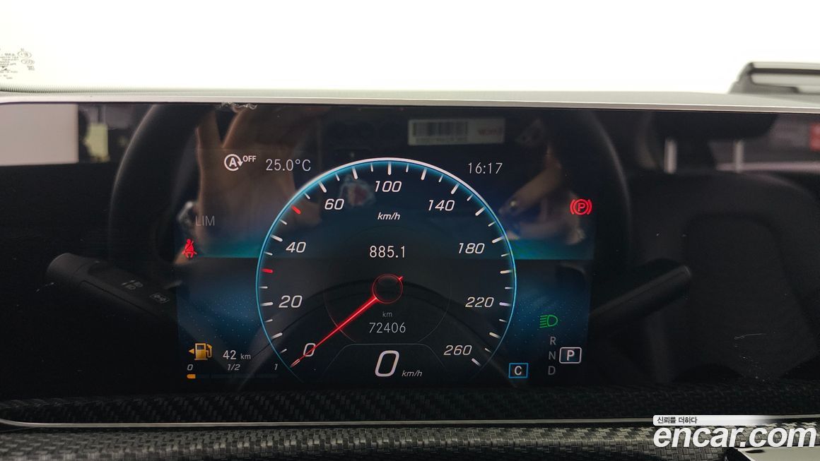 Mercedes-Benz A-Class 2019