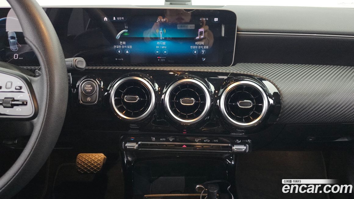 Mercedes-Benz A-Class 2019