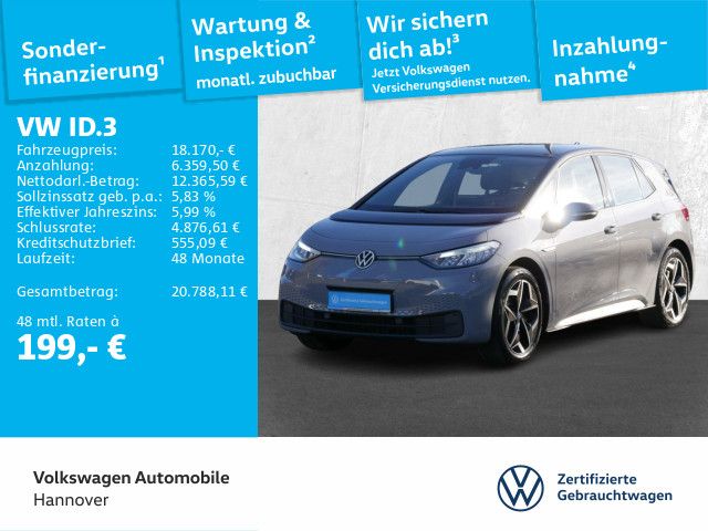 Volkswagen ID.3 2022