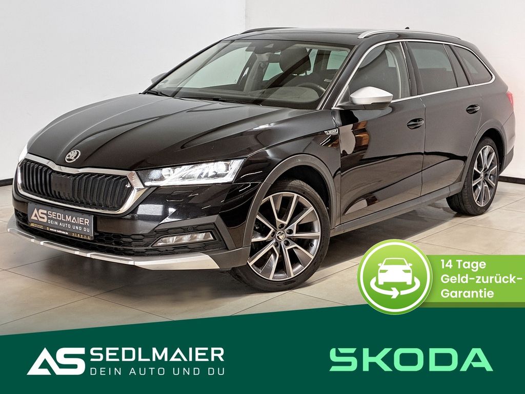 Skoda Octavia 2023