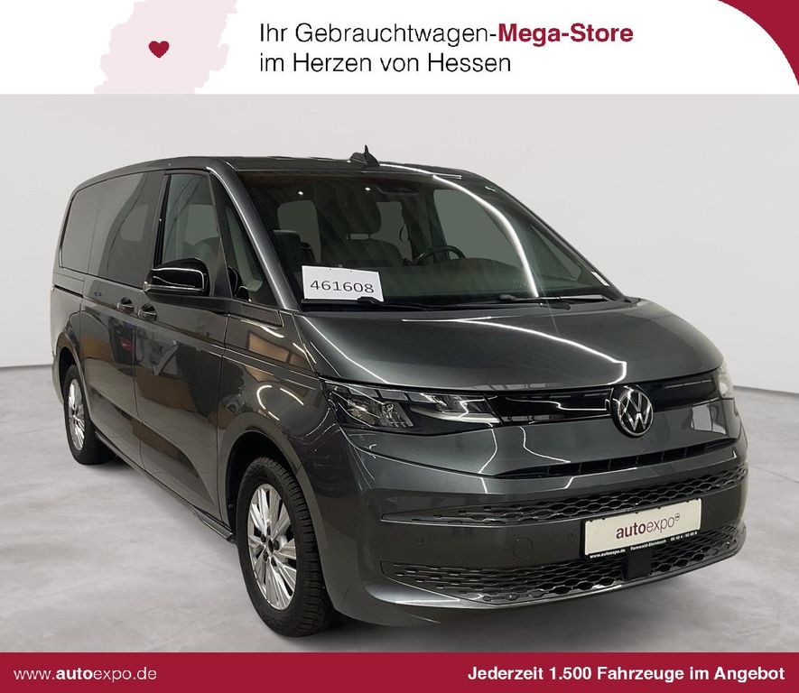 Volkswagen T7 Multivan 2023