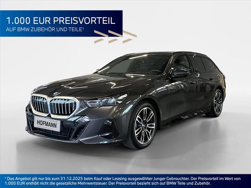 BMW 520 2024