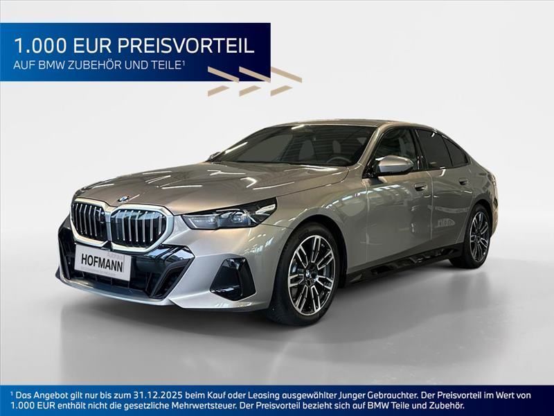 BMW 520 2024