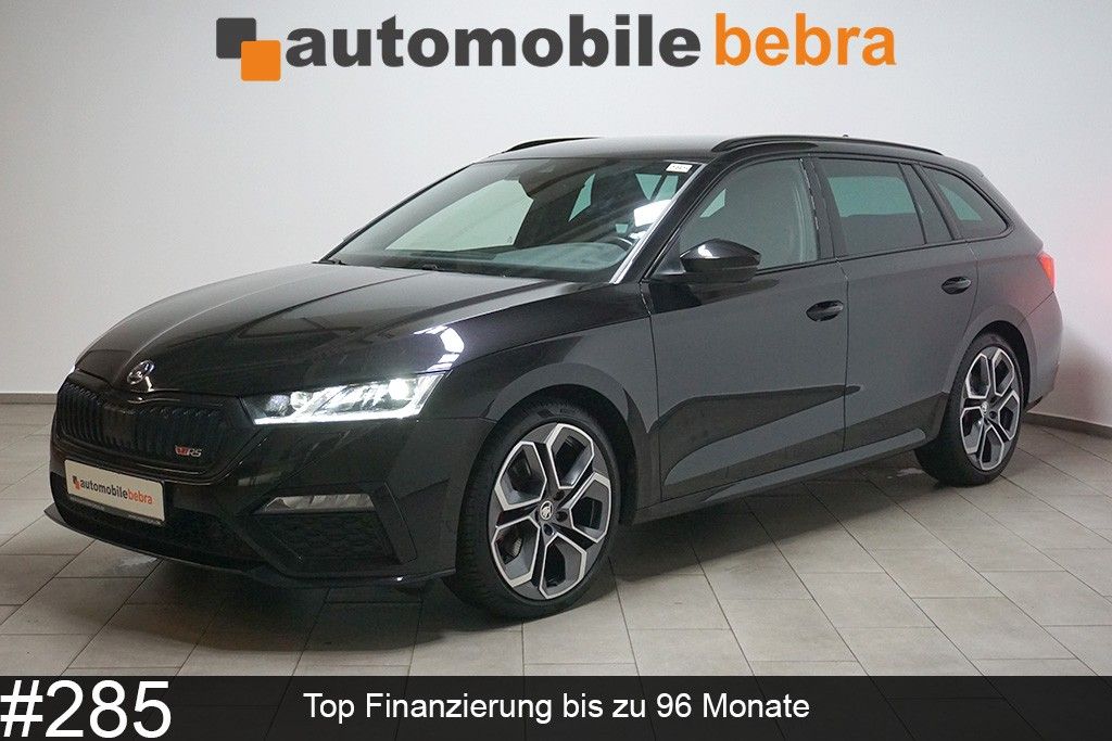 Skoda Octavia 2022
