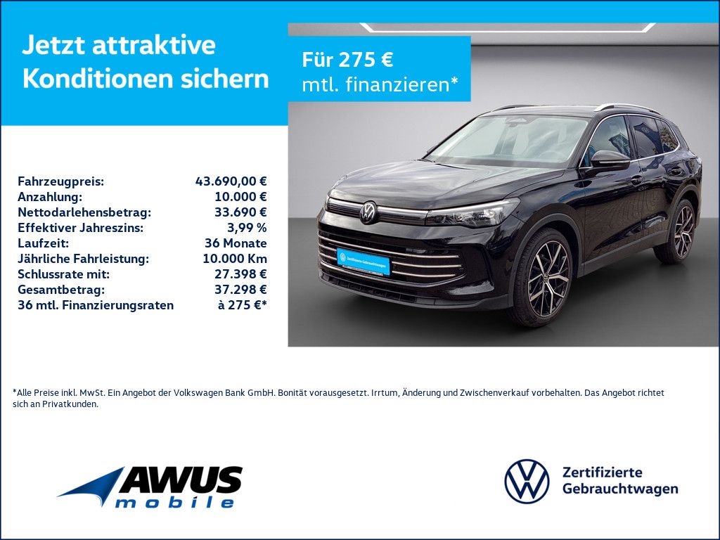 Volkswagen Tiguan 2025