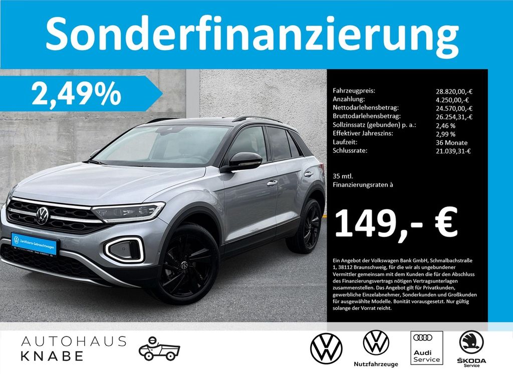Volkswagen T-Roc 2025