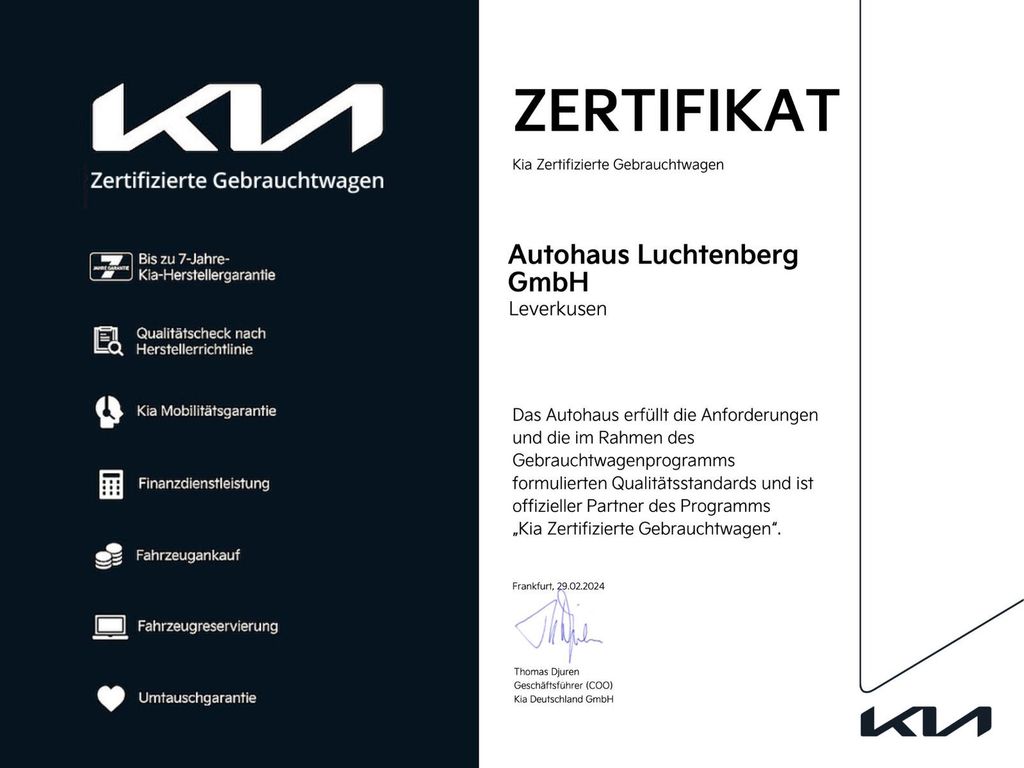 Kia cee'd Sportswagon 2022