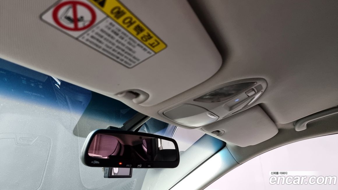 Hyundai Santafe 2016