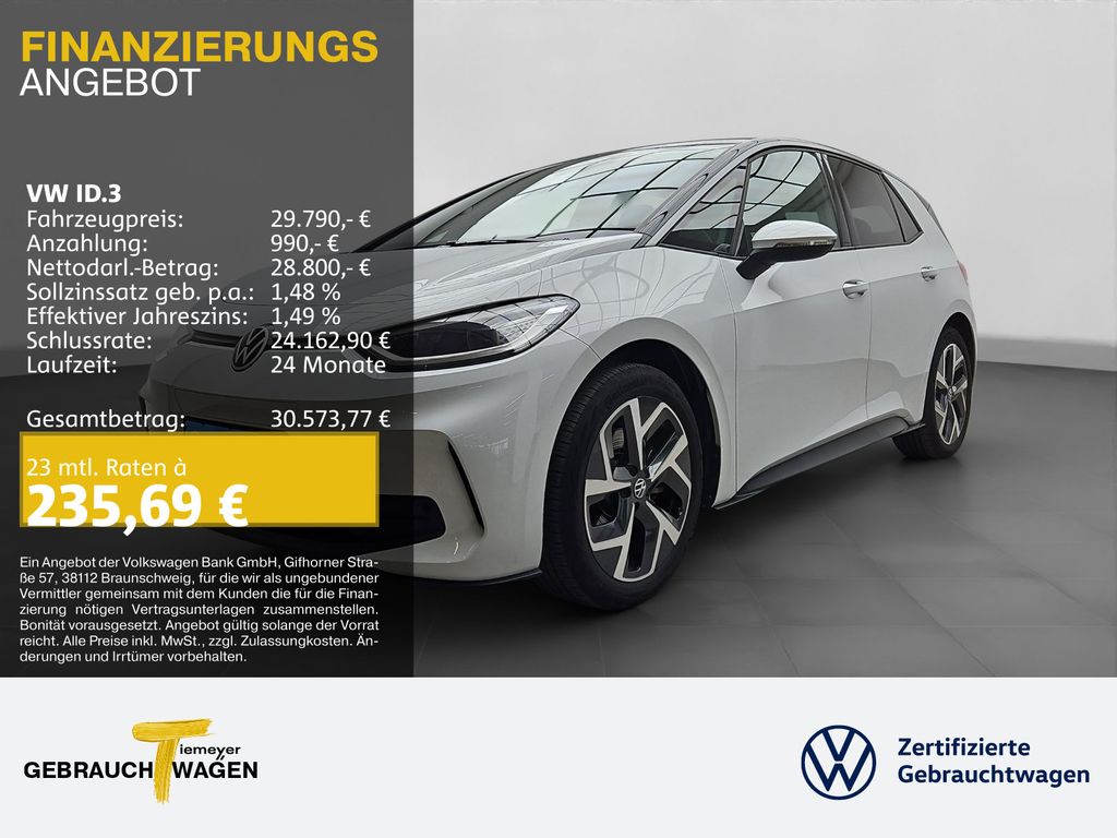 Volkswagen ID.3 2023