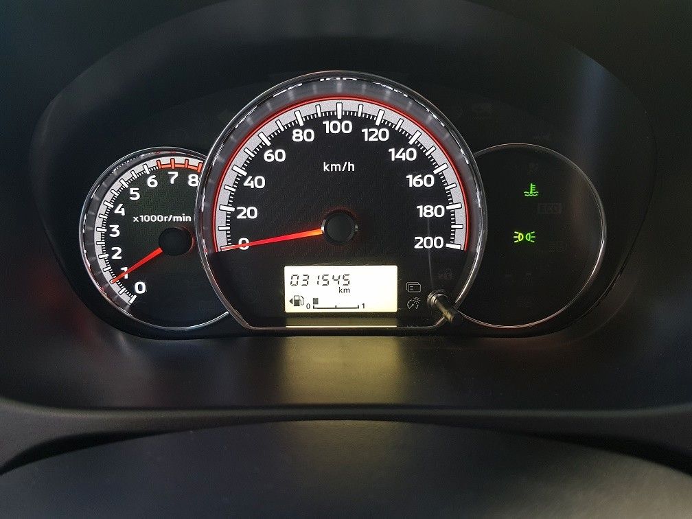 Mitsubishi Space Star 2023