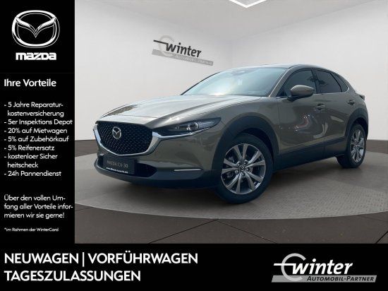 Mazda CX-30