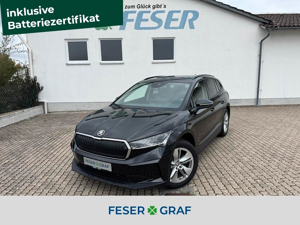 Skoda Enyaq 2024
