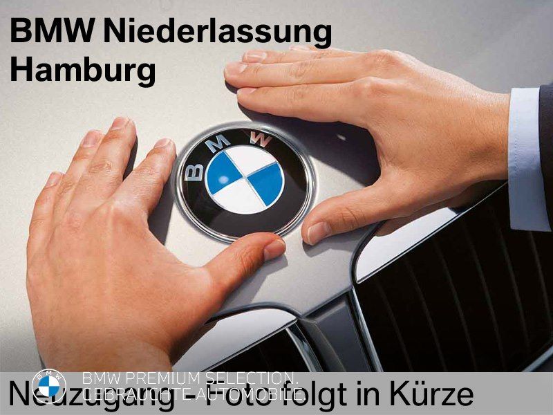 BMW 520 2024
