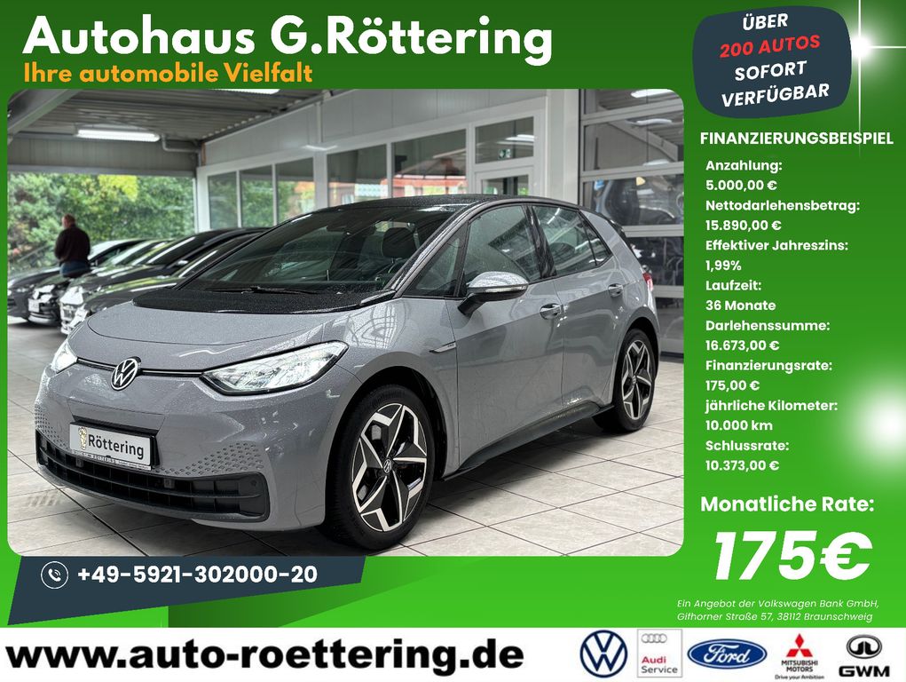 Volkswagen ID.3 2022