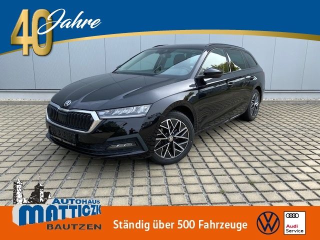 Skoda Octavia 2021