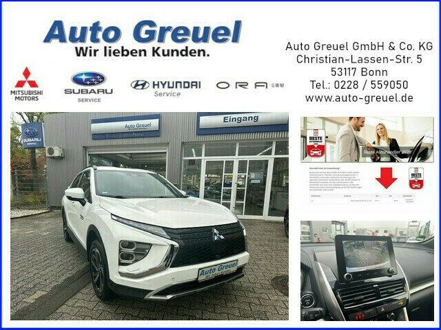 Mitsubishi Eclipse Cross 2022