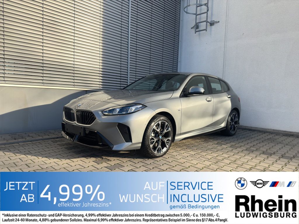 BMW 120 2025