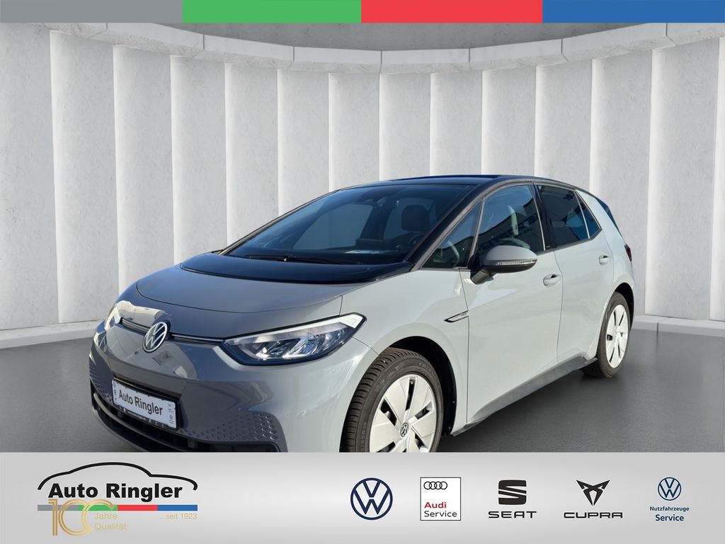 Volkswagen ID.3 2023