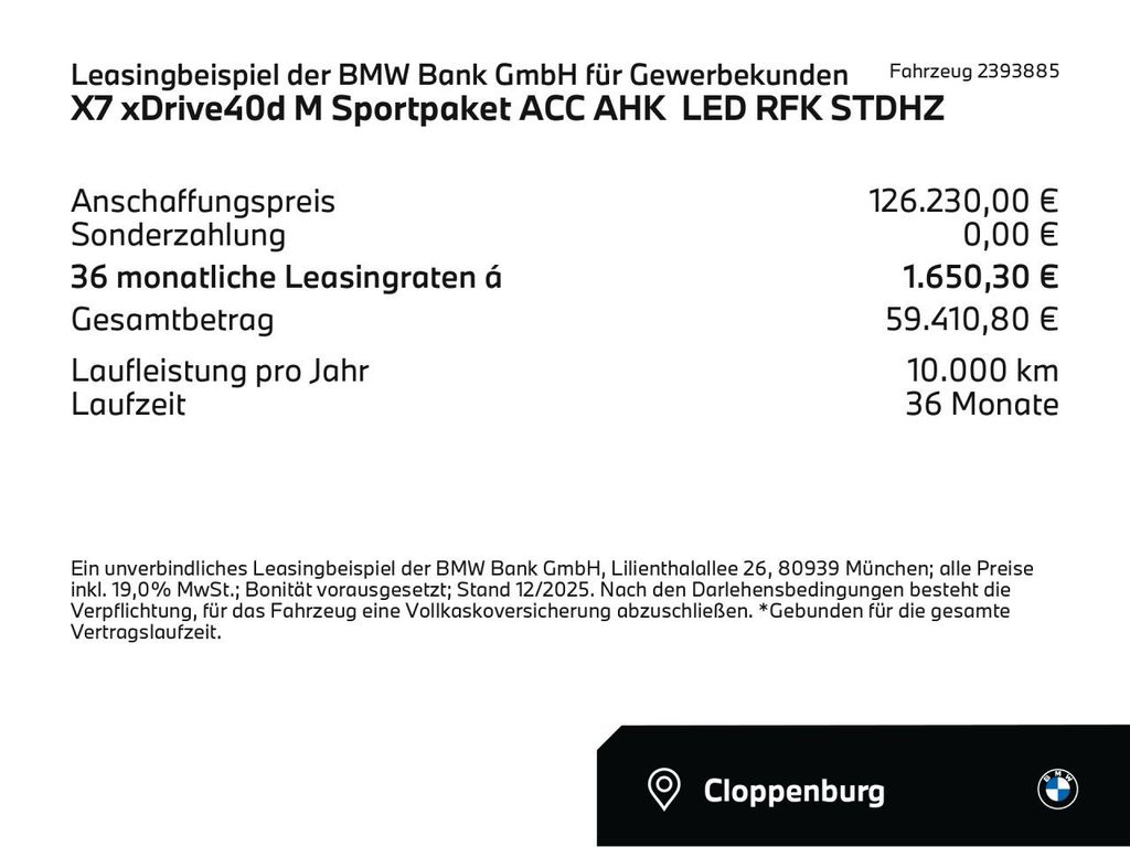 BMW X7