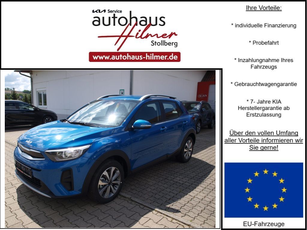 Kia Stonic 2025