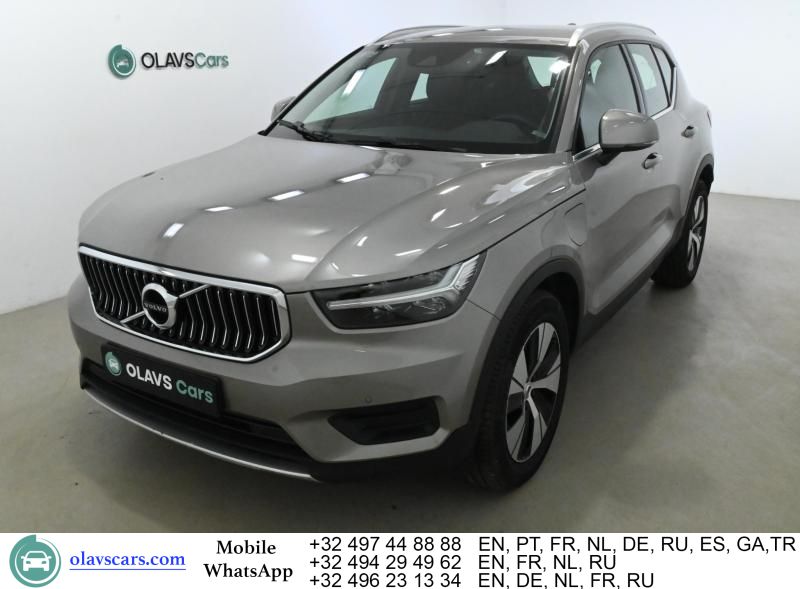 Volvo XC40 2021