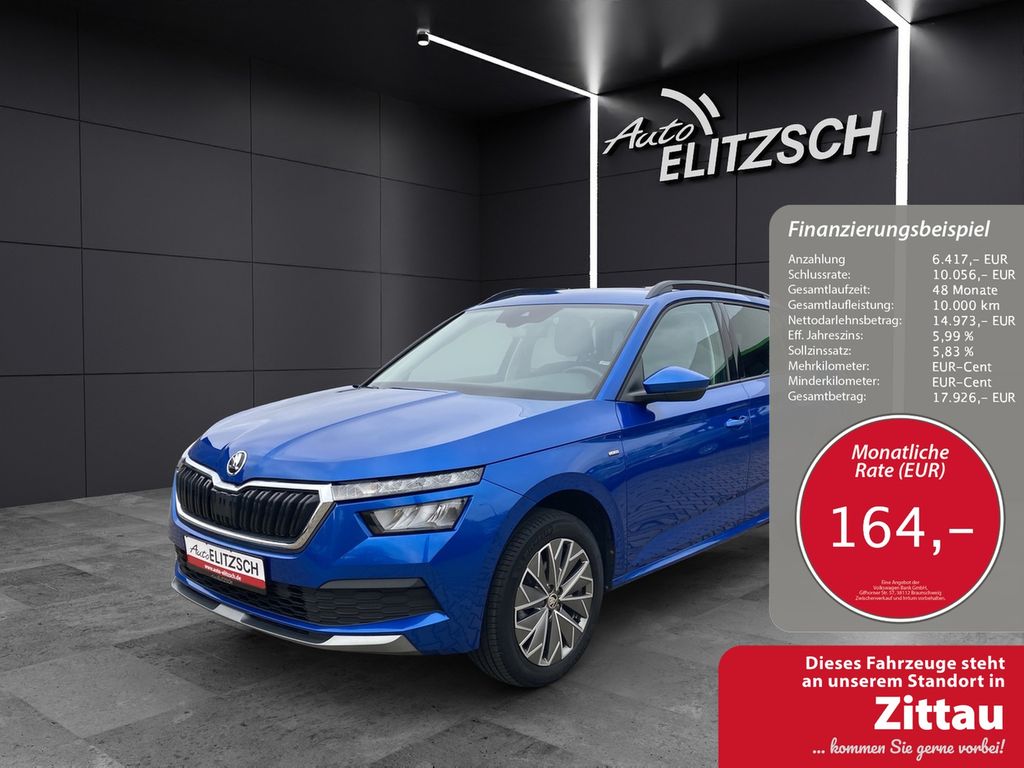 Skoda Kamiq 2021