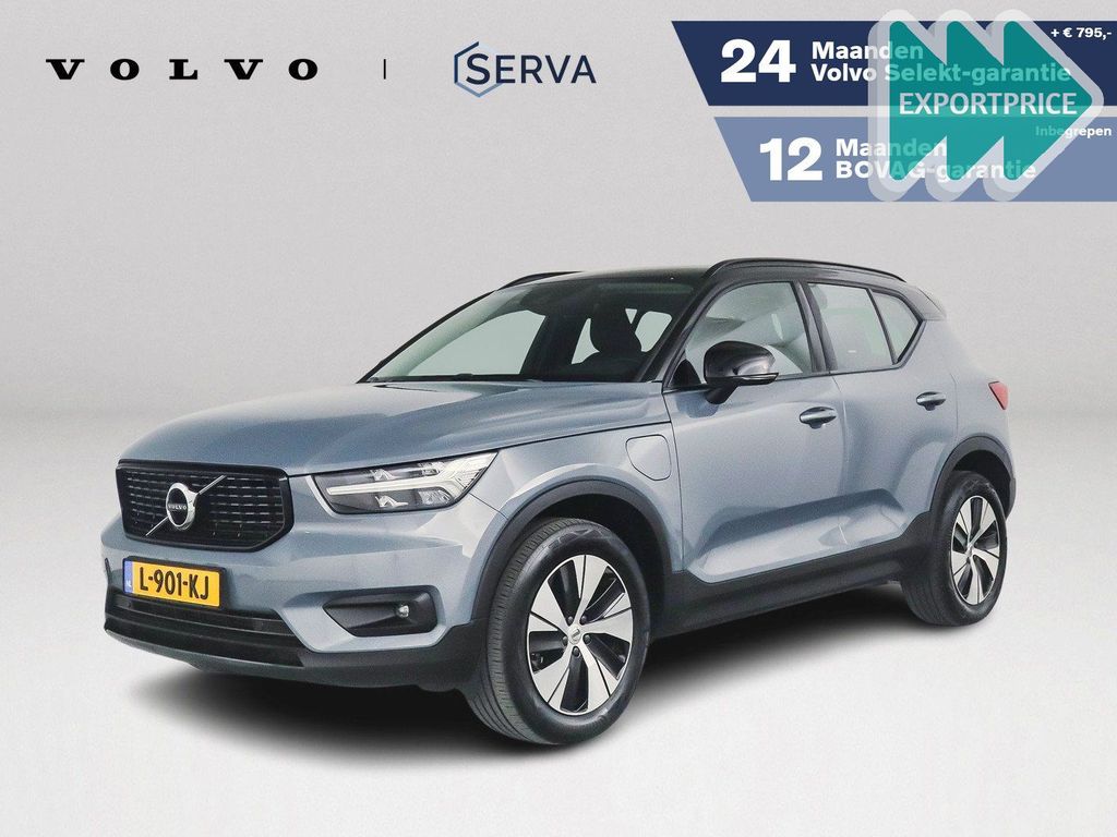 Volvo XC40 2021
