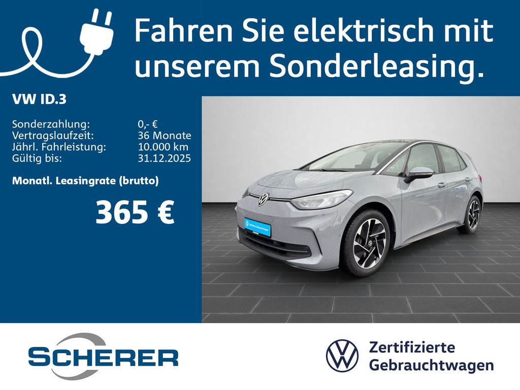 Volkswagen ID.3 2024
