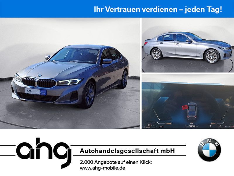 BMW 330 2022